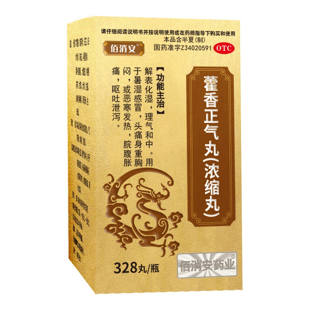 ޽��������(��s��)