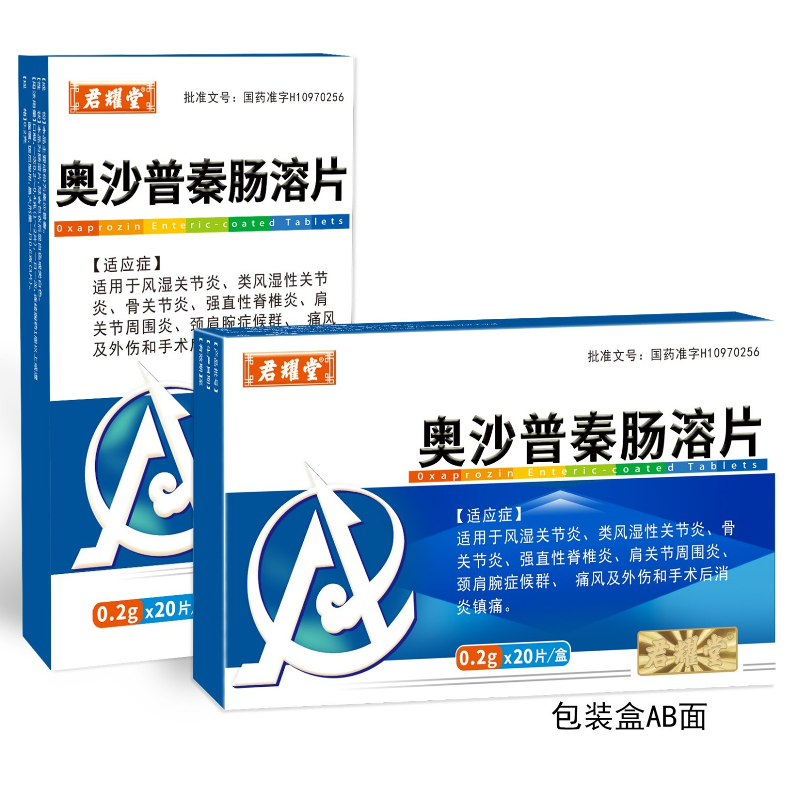 �Wɳ�����c��Ƭ