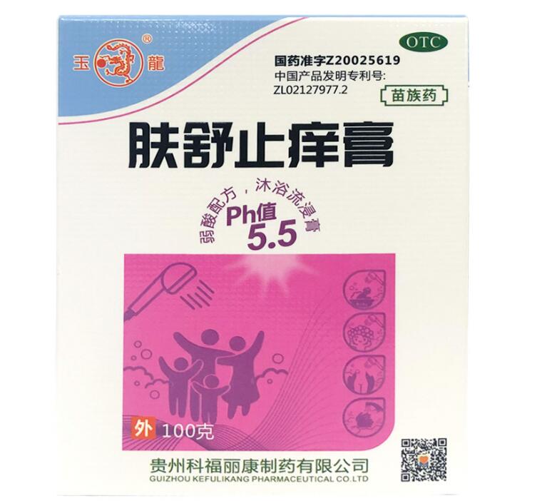 �w��ֹ�W��