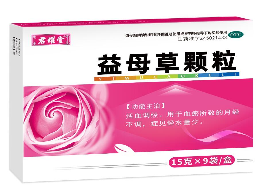 ��ĸ���w��