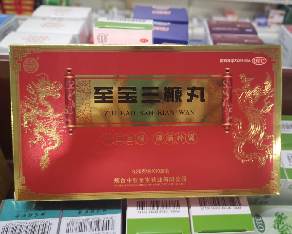 ���������裨С���裩