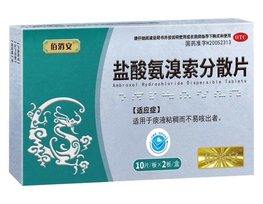 �}�ᰱ������ɢƬ