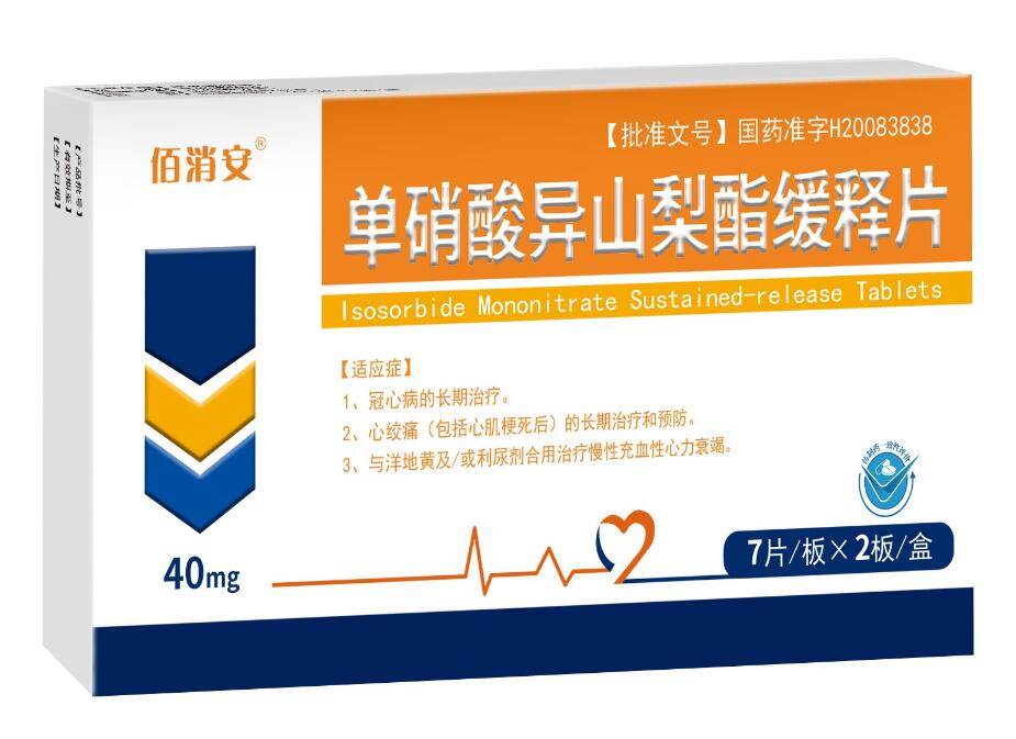 �����ᮐɽ�������Ƭ