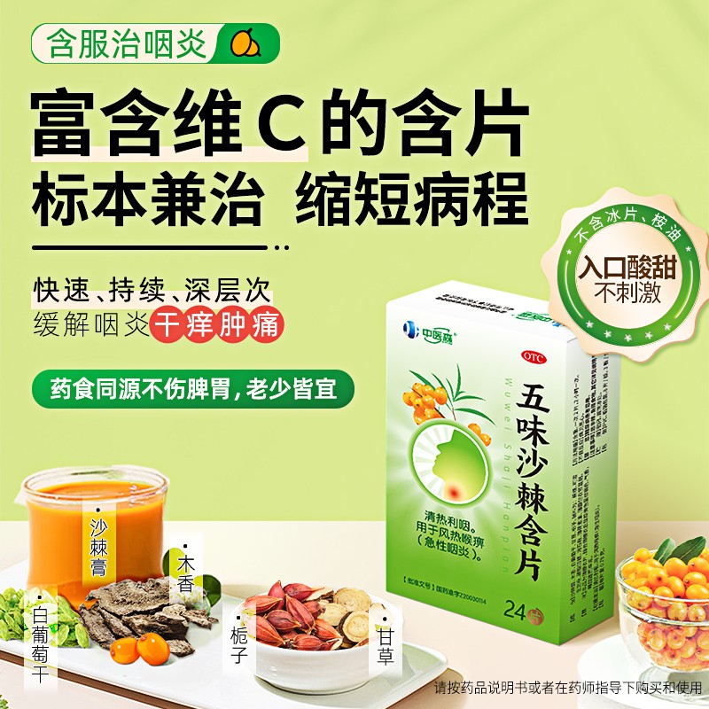 ��ζɳ����Ƭ