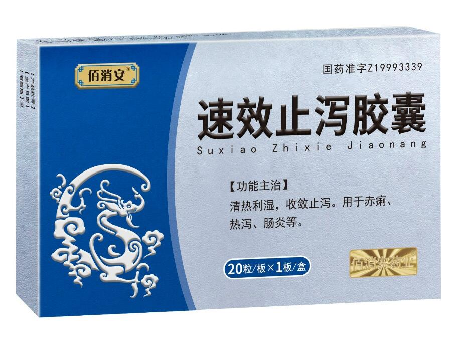 ��Чֹ�a�z��