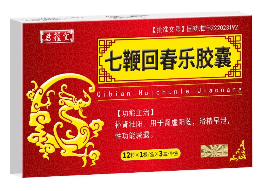 �߱޻ش����z��