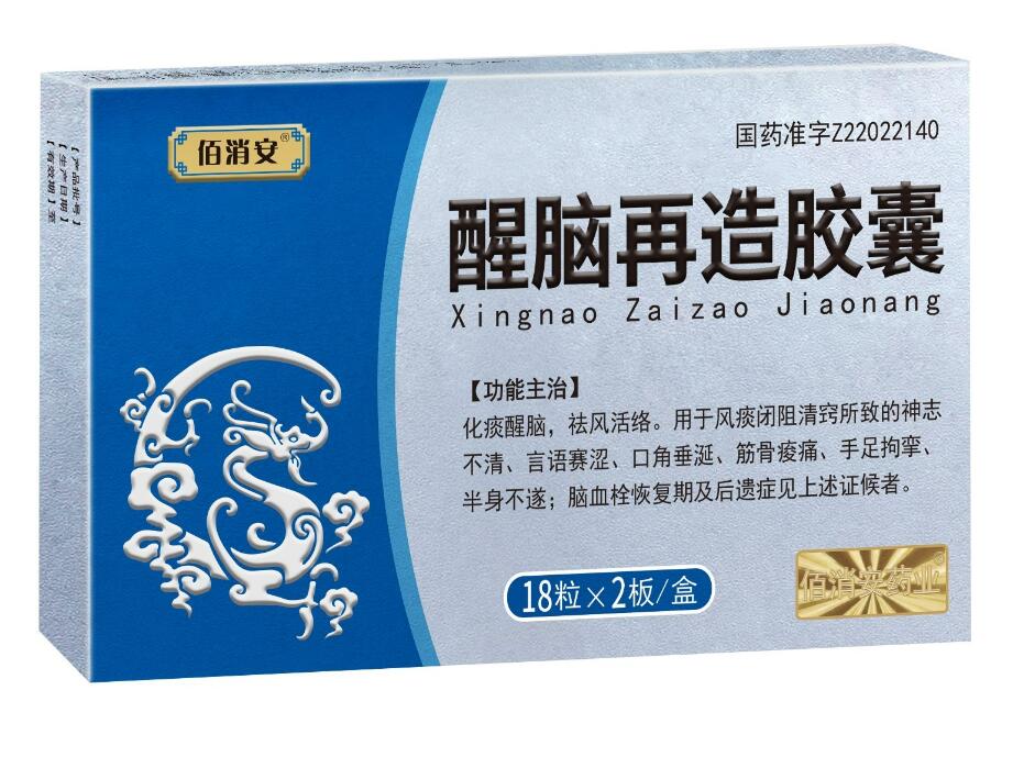 ���X�����z��