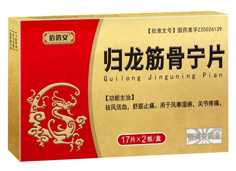 �w����ǌ�Ƭ