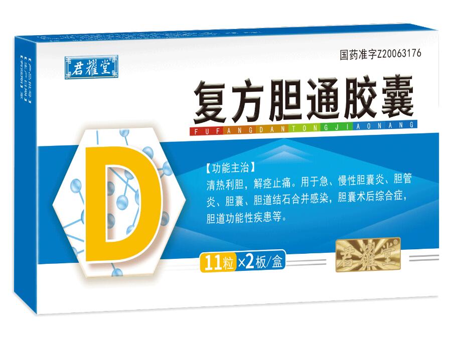 ��(f��)��đͨ�z��