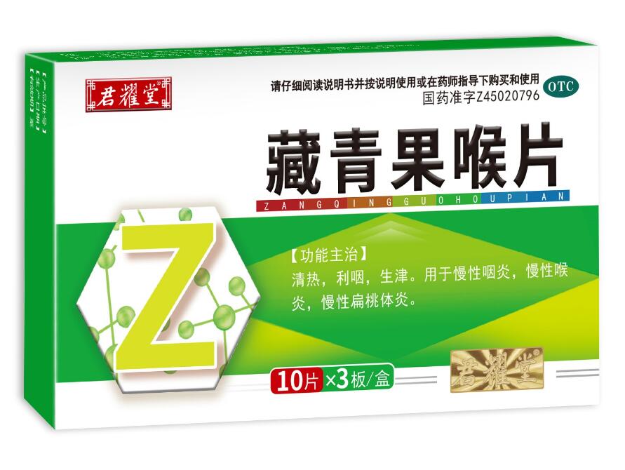 �������Ƭ