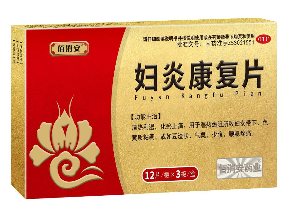 �D�׿���Ƭ