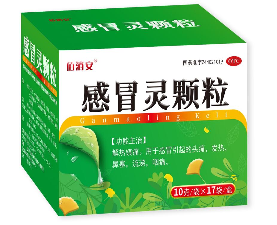 ��ð�`�w��