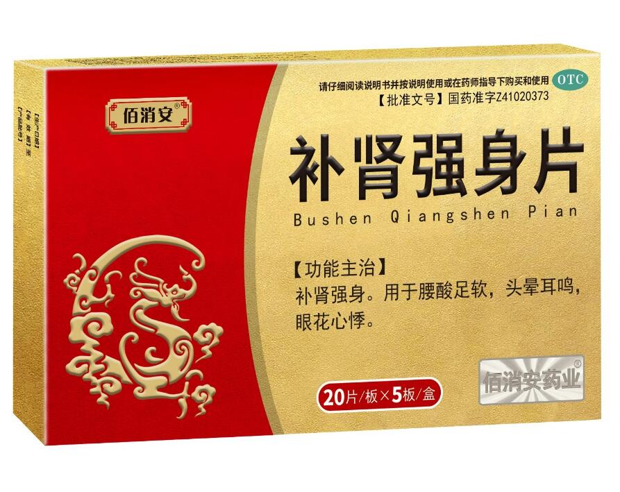 �a�I����Ƭ