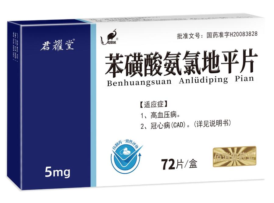 �����ᰱ�ȵ�ƽƬ