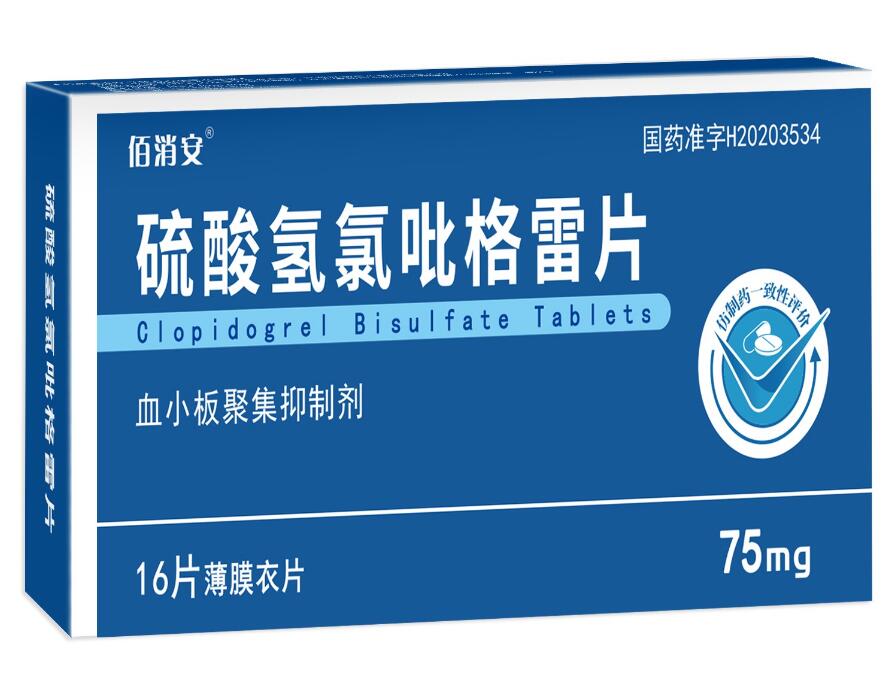 �������������Ƭ