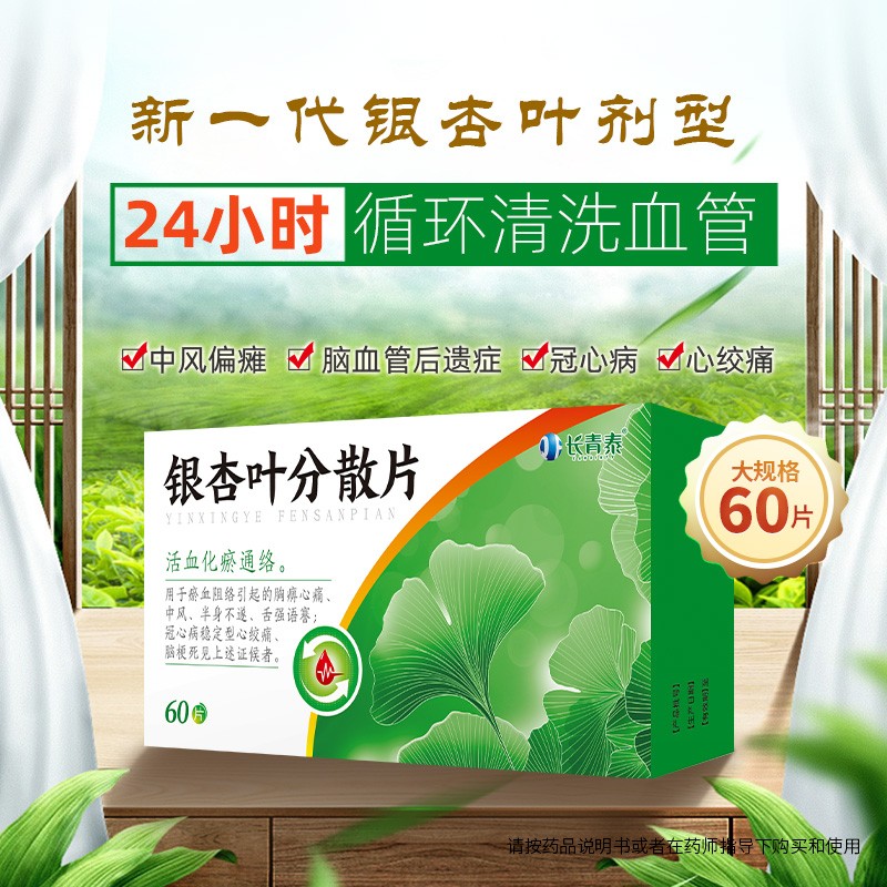 �y���~��ɢƬ