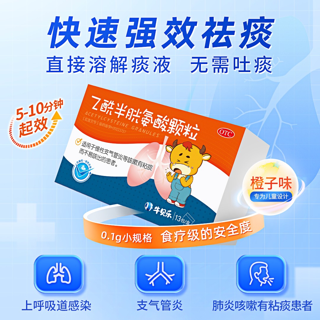 �������װ����w��