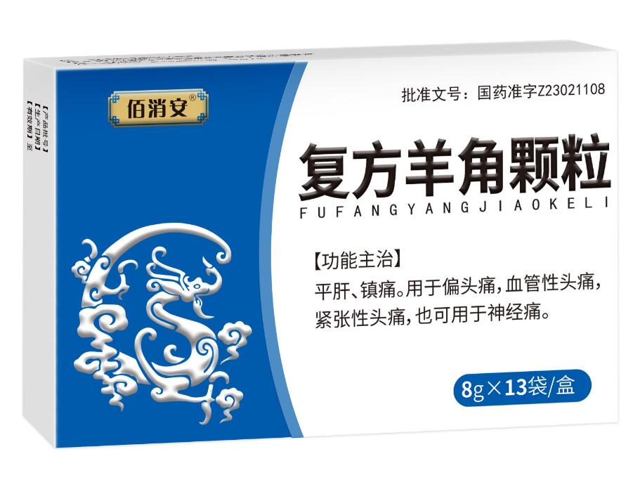 �ͷ�����w��