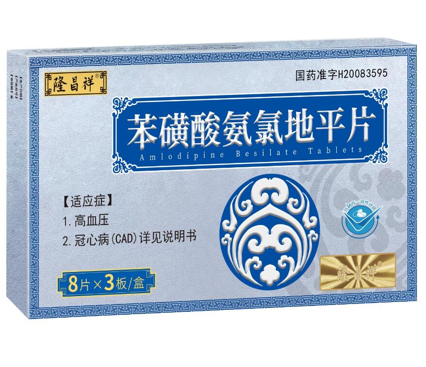 �����ᰱ�ȵ�ƽƬ