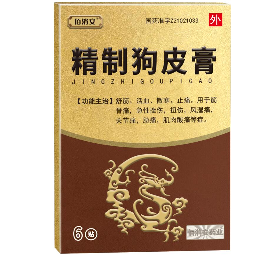 ���ƹ�Ƥ��