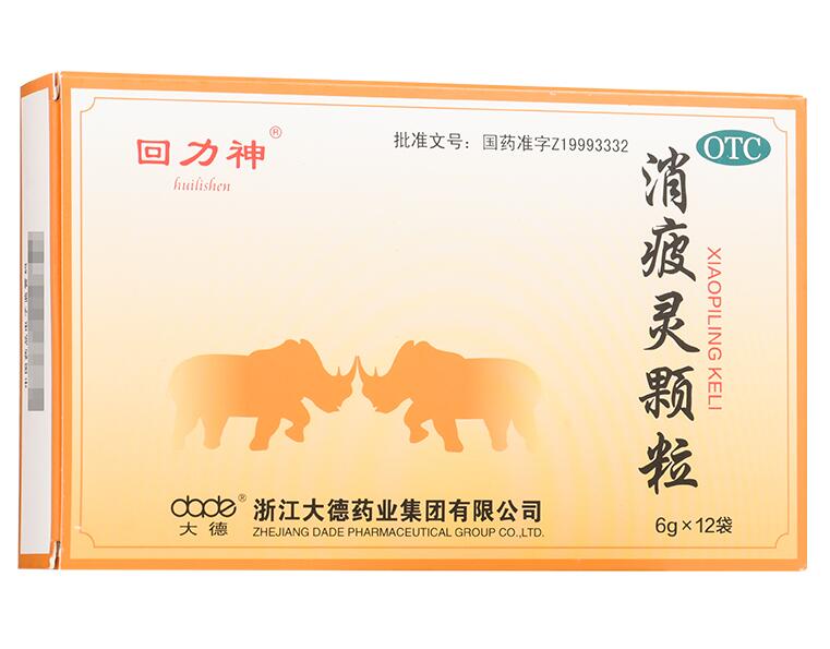 ��ƣ�`�w�����o���ͣ�