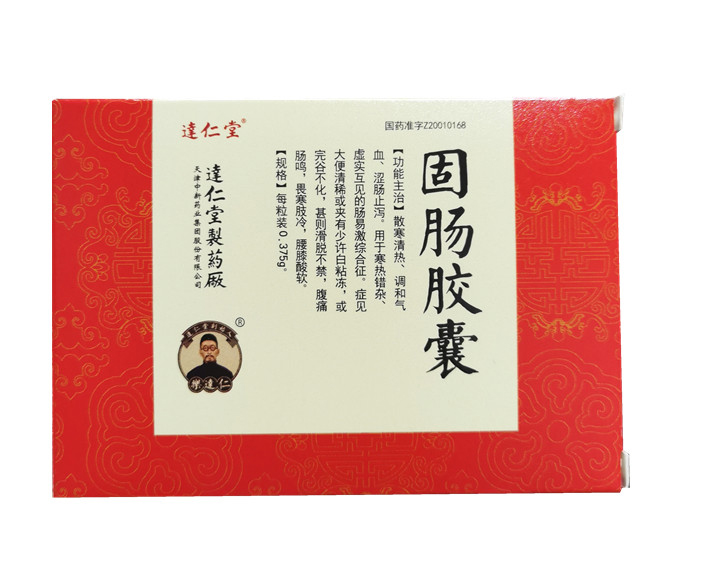 ���c�z��