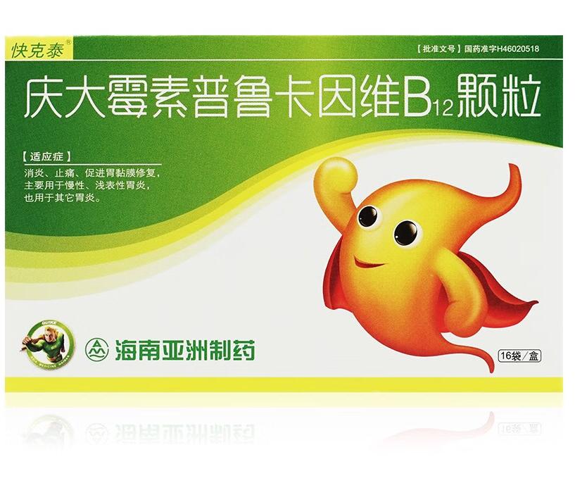 �c��ù����������SB12�w��