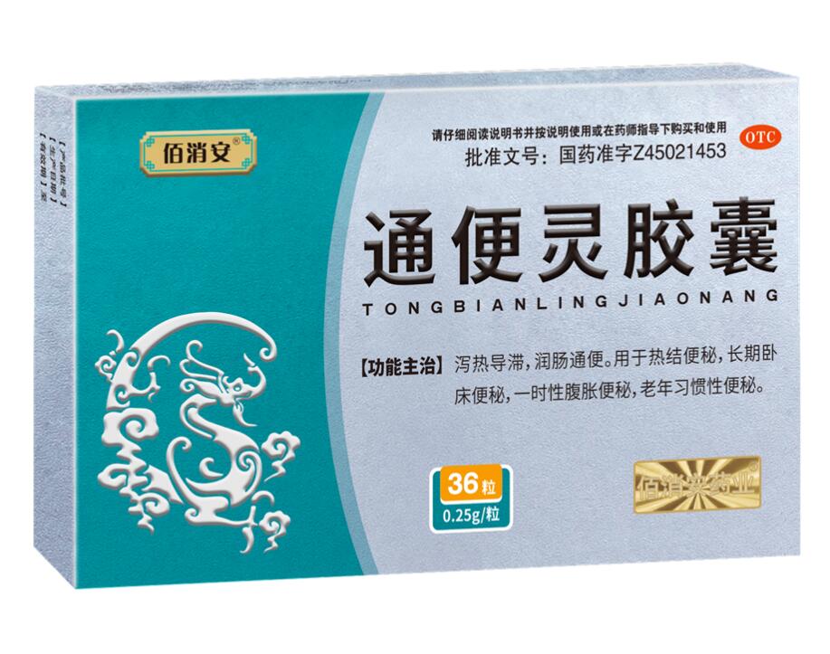 ͨ���`�z��