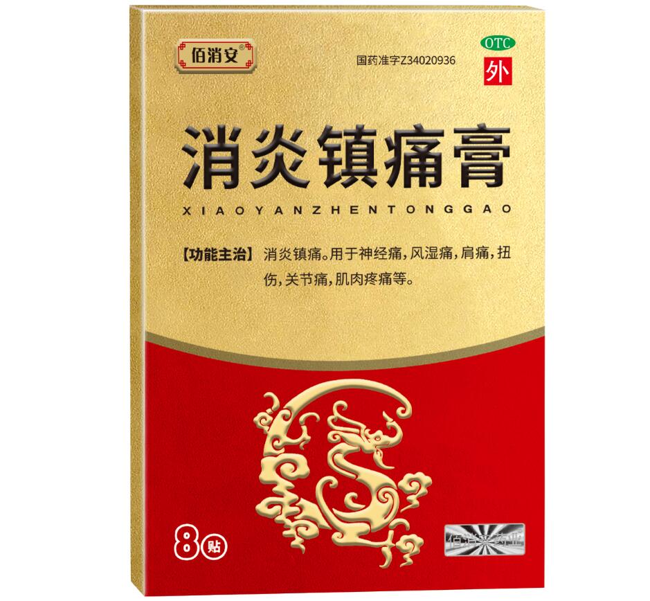 �����ʹ��