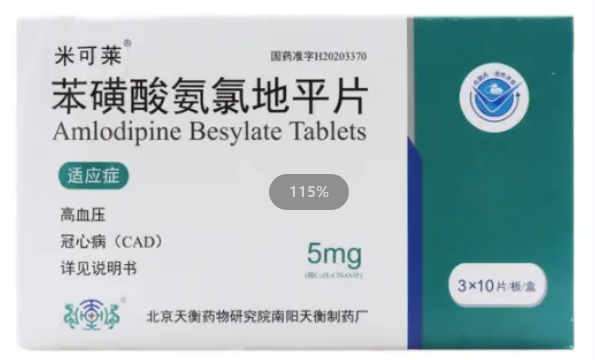 �����ᰱ�ȵ�ƽƬ