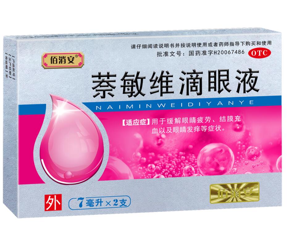 �����S����Һ