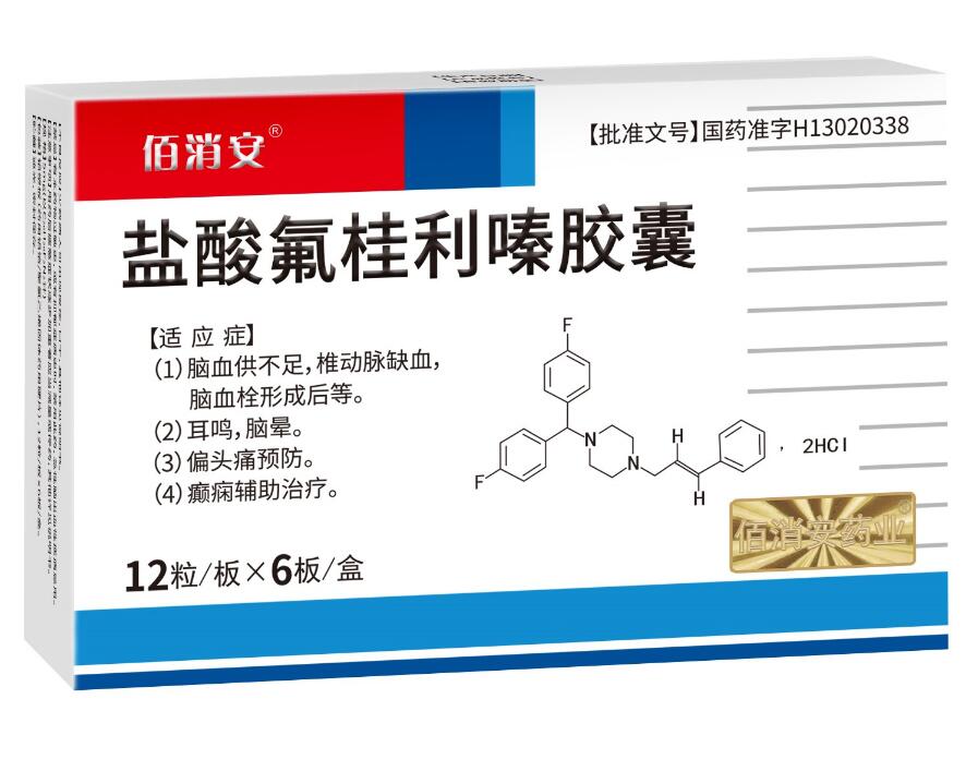 �}���������z��