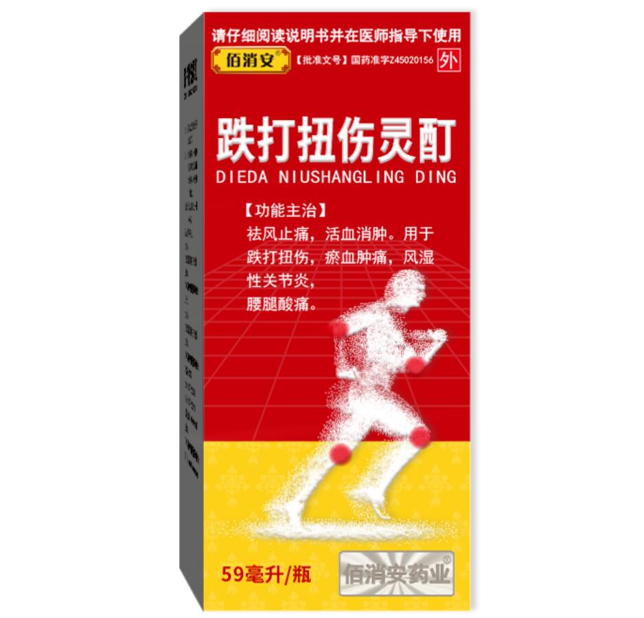 ����Ť���`��