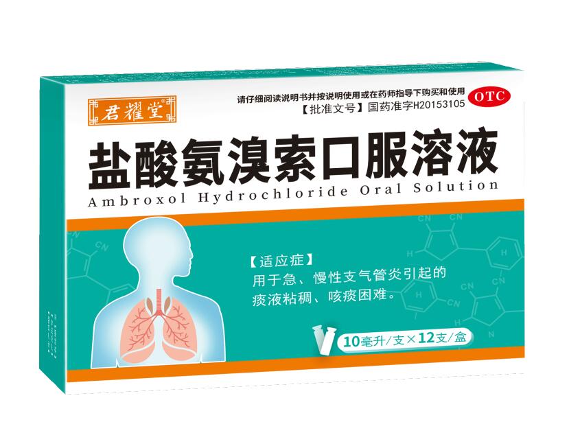 �}�ᰱ�����ڷ���Һ