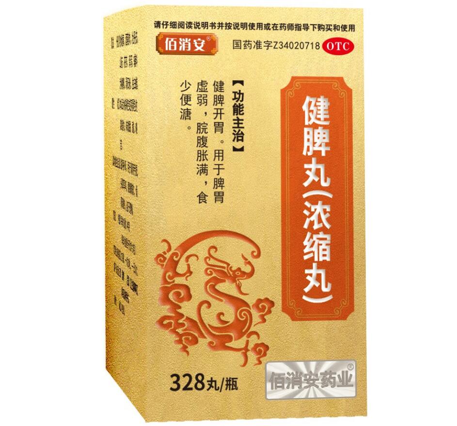 ��Ƣ��(��s��)