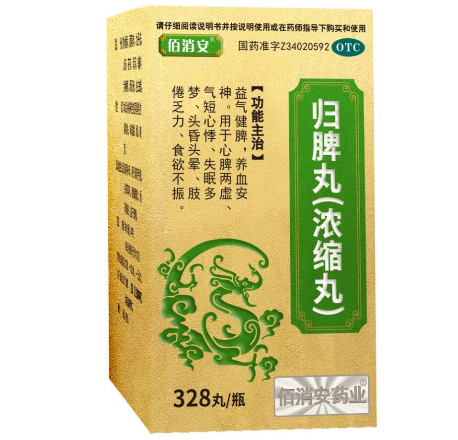 �wƢ��(��s��)