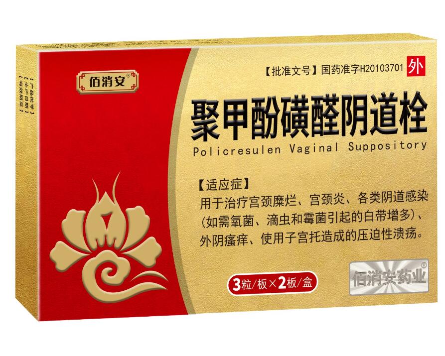 �ۼ׷ӻ�ȩꎵ�˨