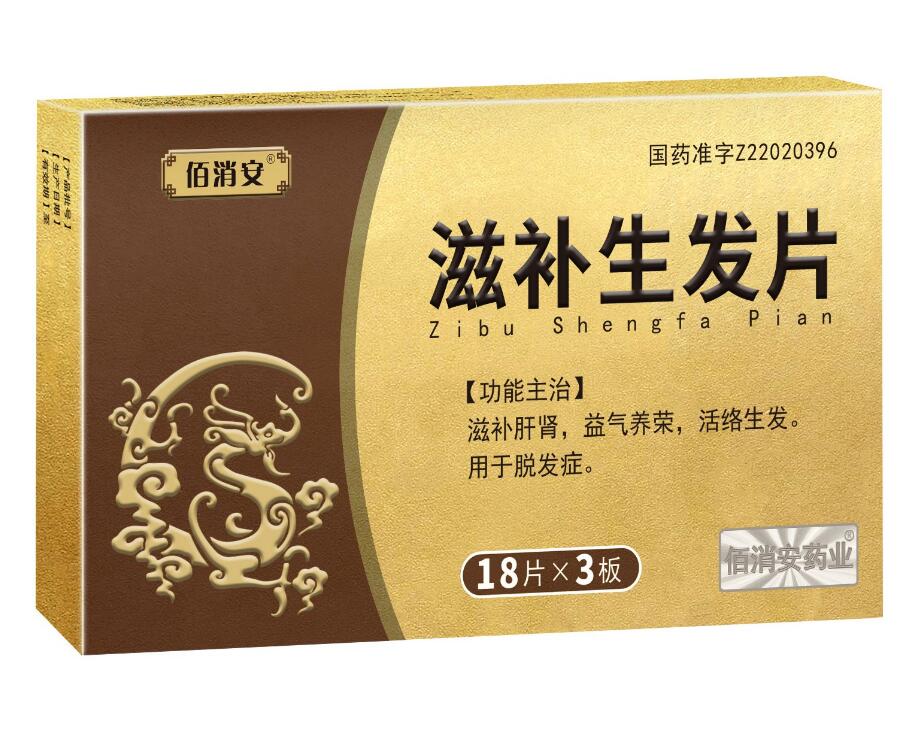 ���a(b��)���l(f��)Ƭ