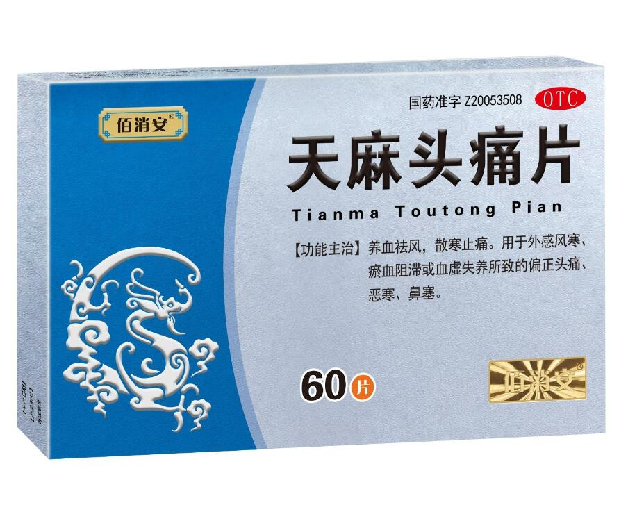 �����^ʹƬ