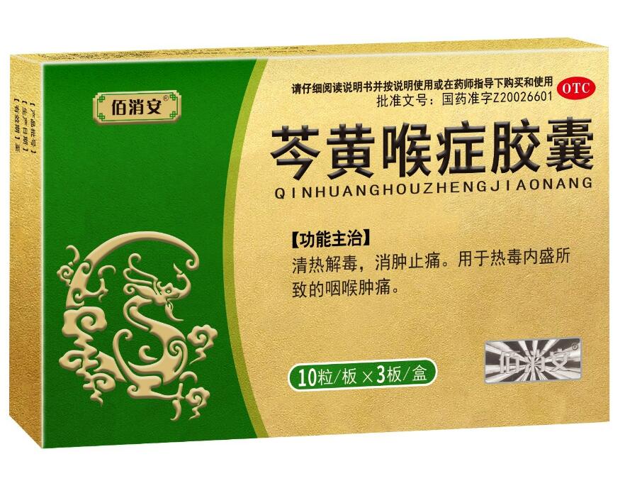 ���S���Y�z��