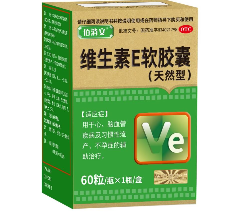 �S����Eܛ�z��(��Ȼ��)