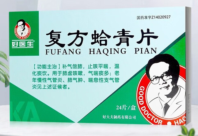 �ͷ�����Ƭ