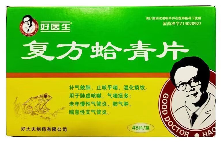 ��(f��)������Ƭ