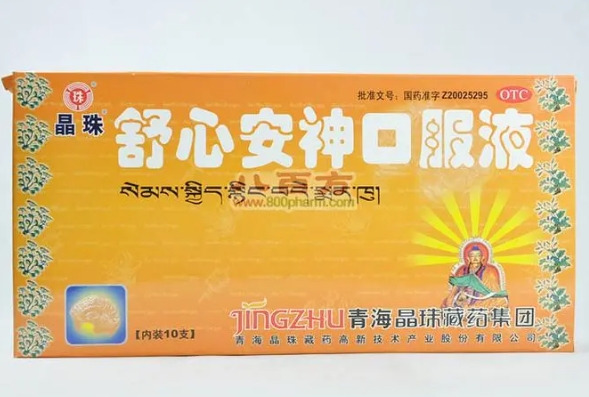 ���İ���ڷ�Һ