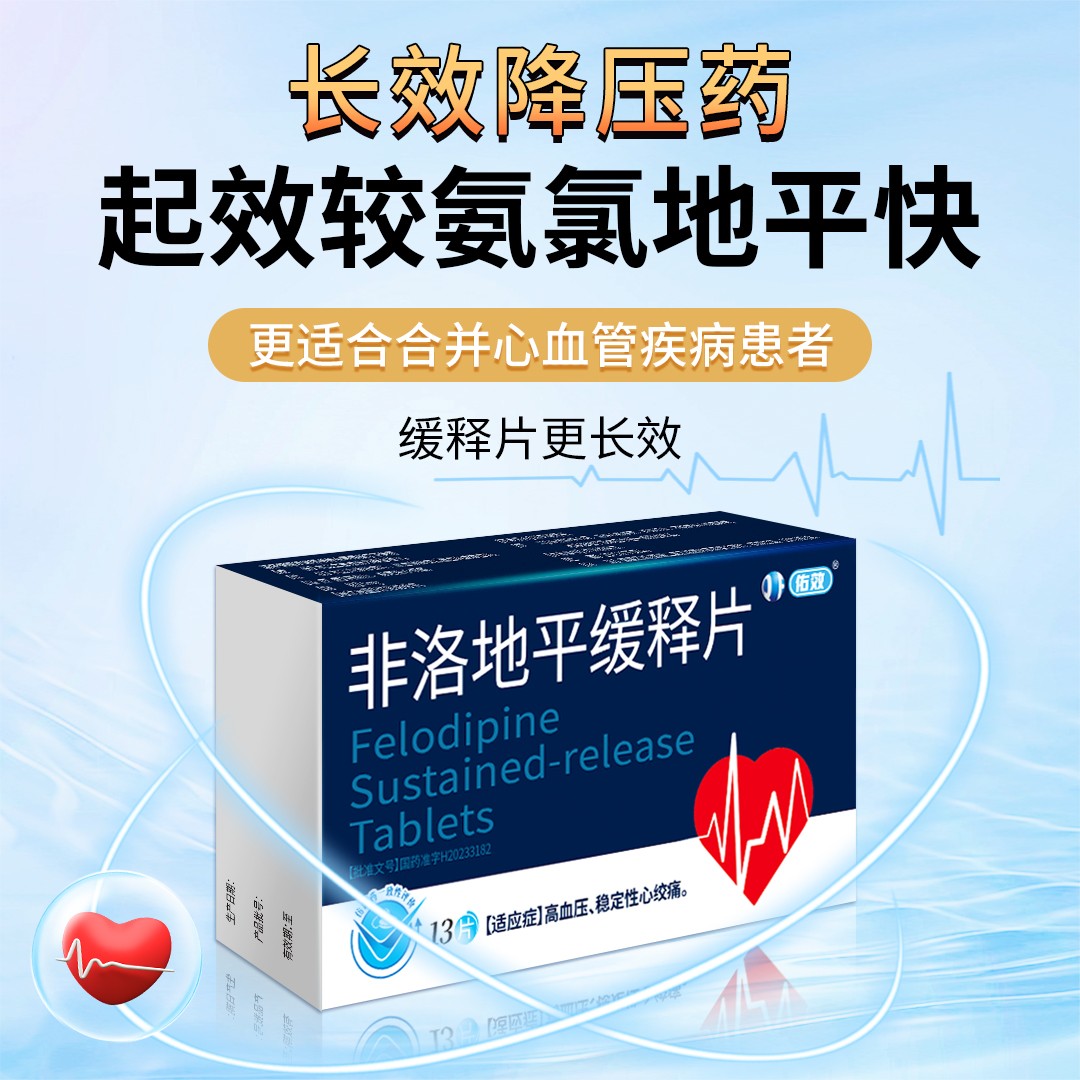 �����ƽ���Ƭ