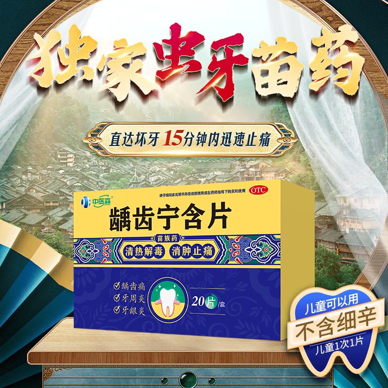 �x�X����Ƭ