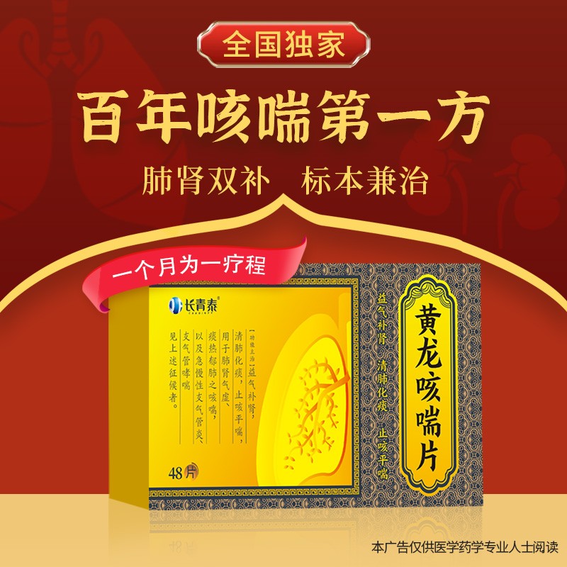 �S���ȴ�Ƭ