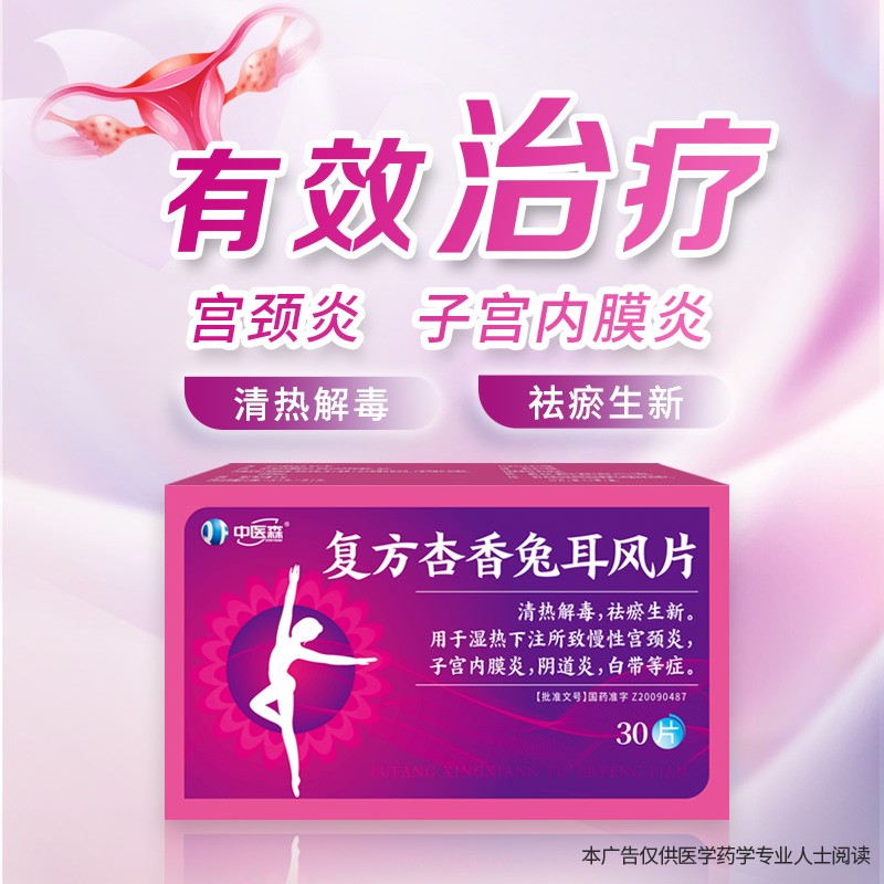 ��(f��)�������ö��L(f��ng)Ƭ