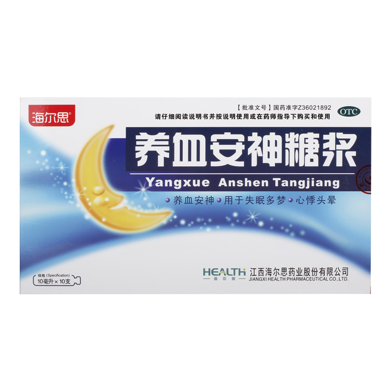 �BѪ�����ǝ{