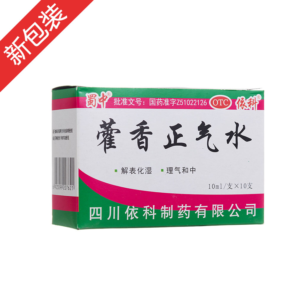 ޽������ˮ